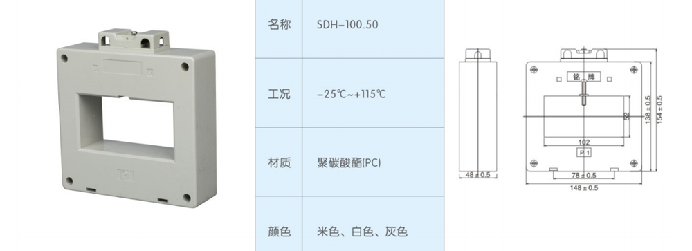 非標(biāo)SDH-100.50-.jpg