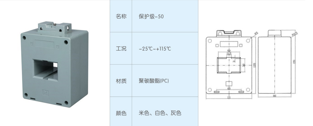 保護級-50-.jpg