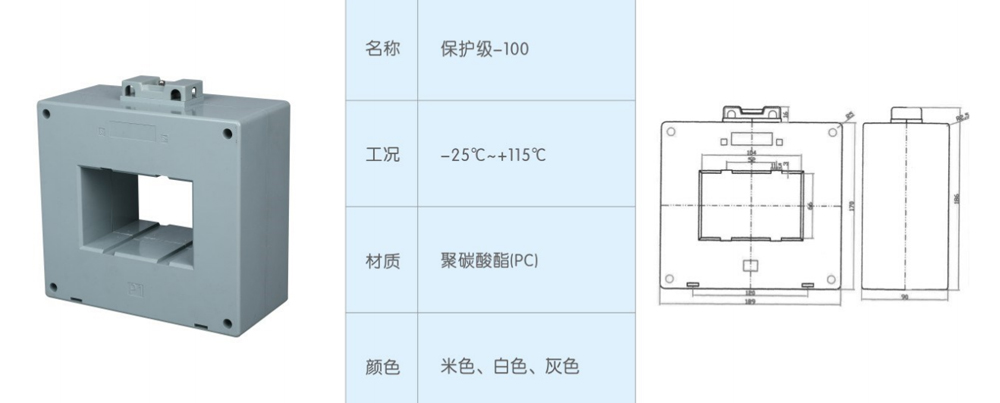 保護級-100-.jpg